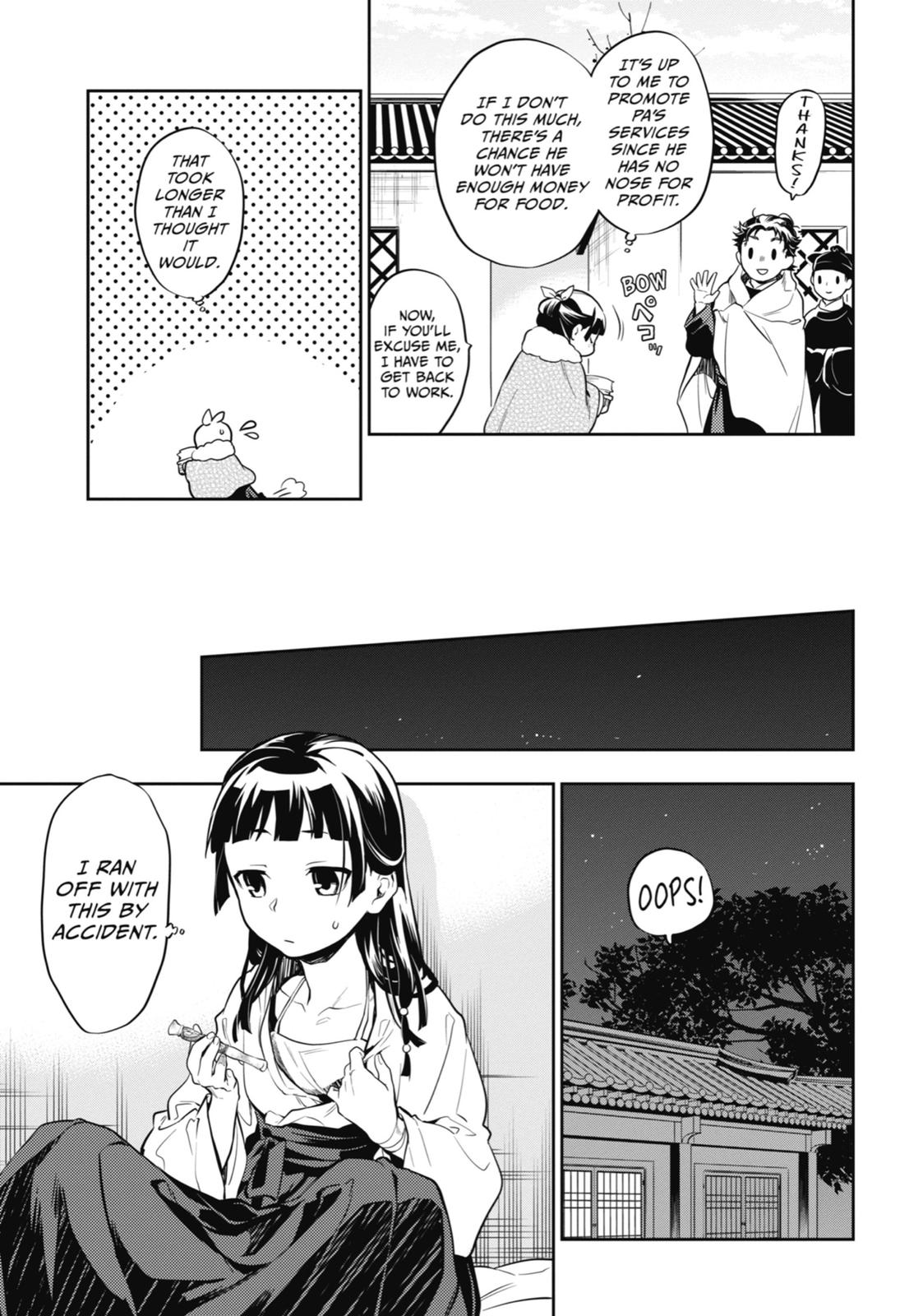 Kusuriya no Hitorigoto Chap 24 - Next Chap 25
