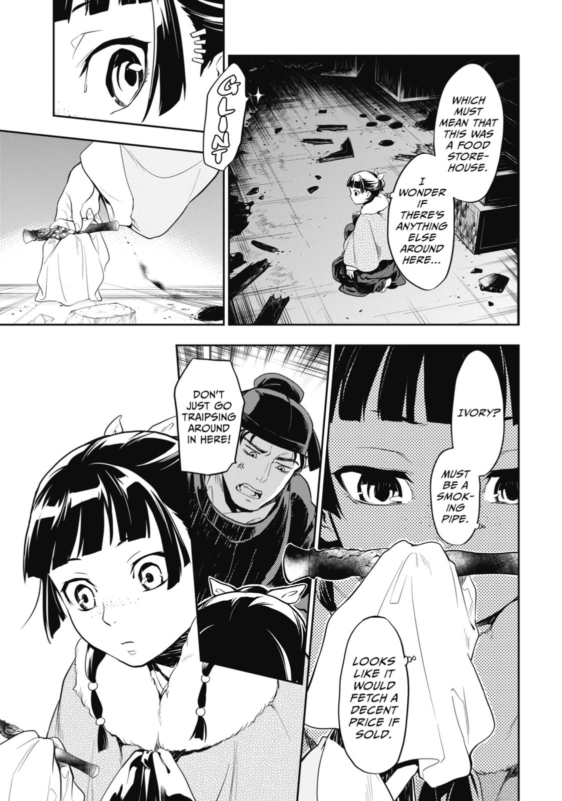 Kusuriya no Hitorigoto Chap 24 - Next Chap 25