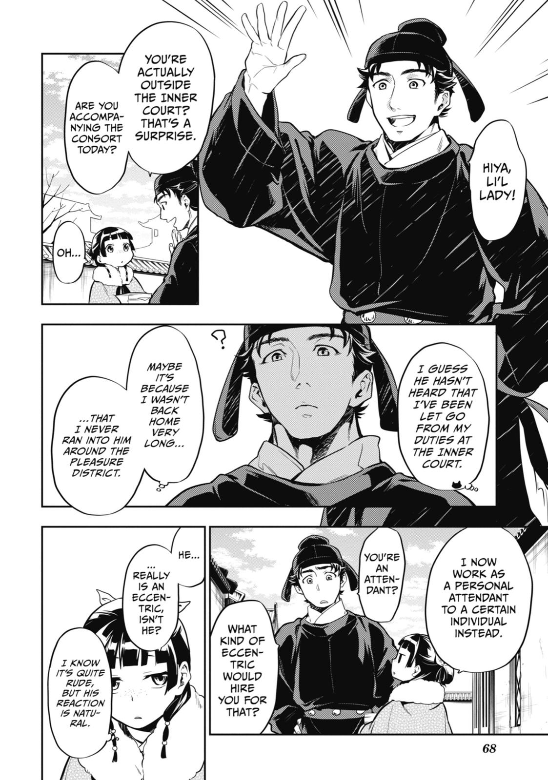 Kusuriya no Hitorigoto Chap 24 - Next Chap 25