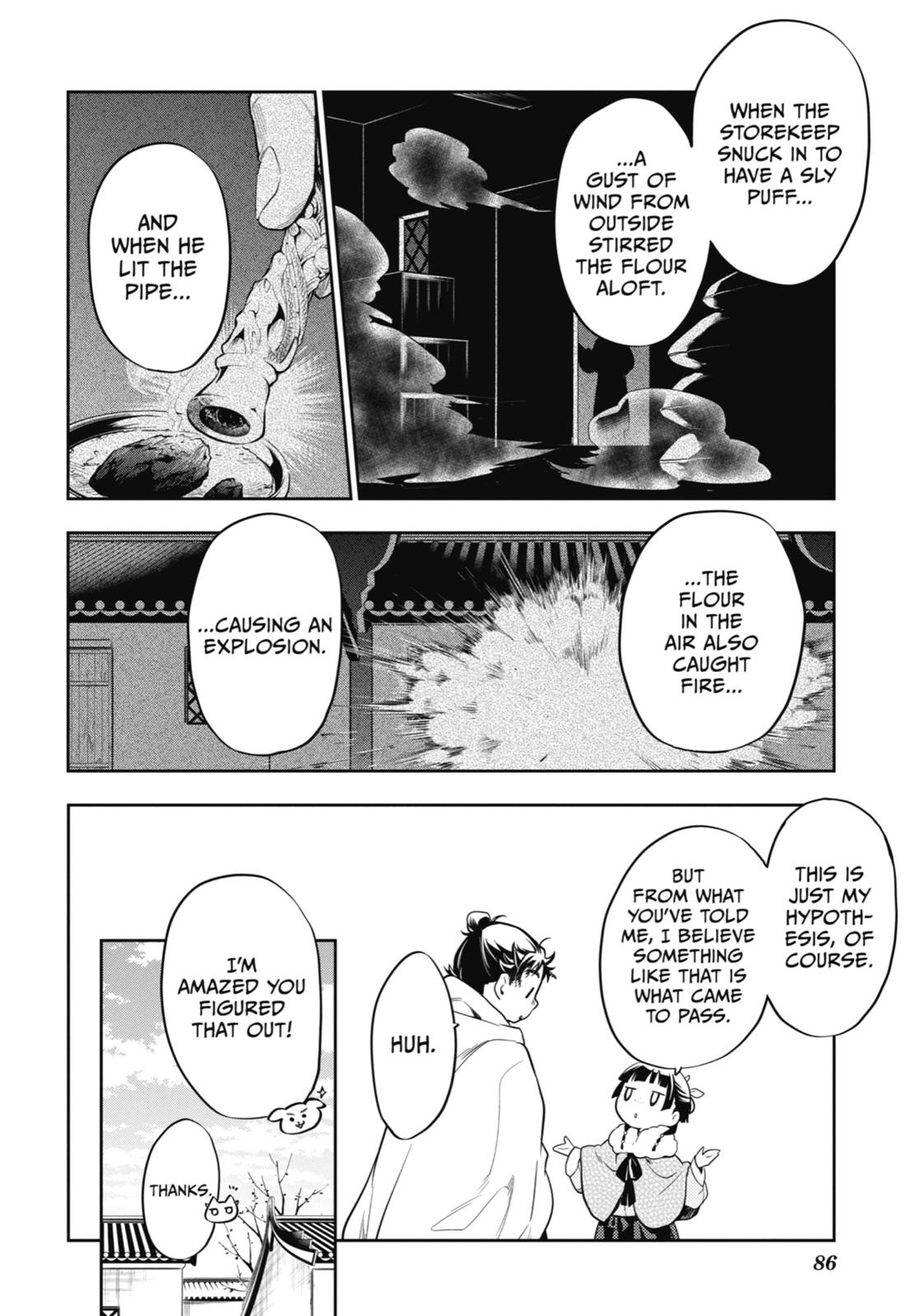 Kusuriya no Hitorigoto Chap 24 - Next Chap 25