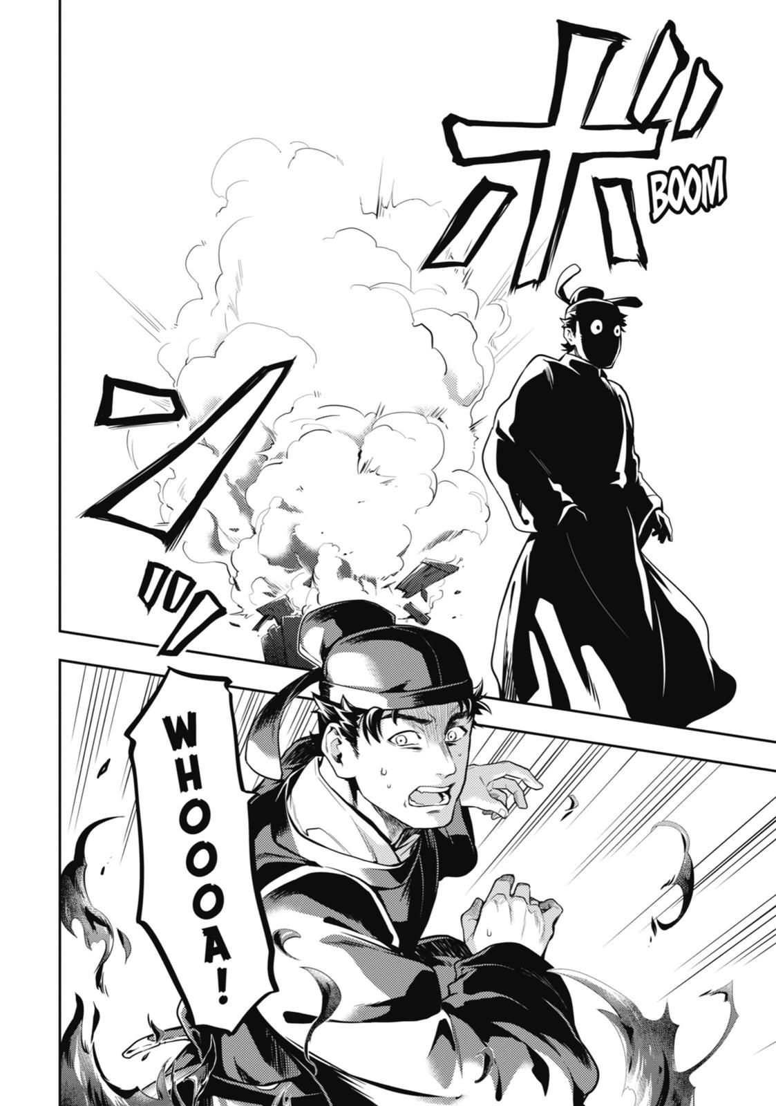 Kusuriya no Hitorigoto Chap 24 - Next Chap 25