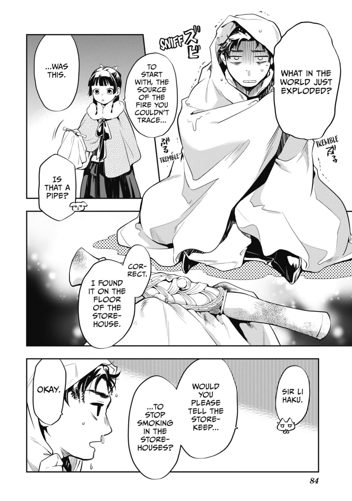 Kusuriya no Hitorigoto Chap 24 - Next Chap 25