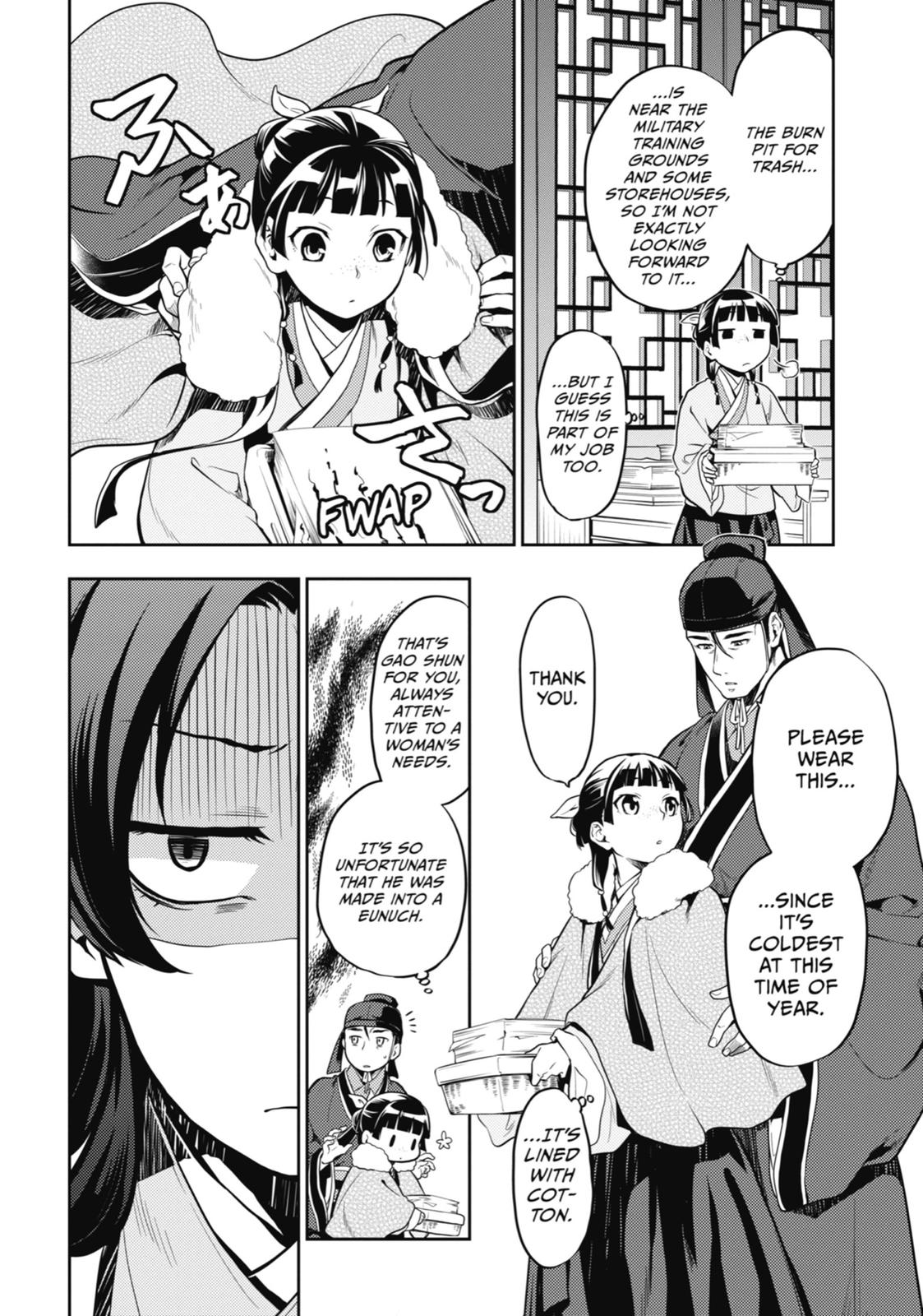 Kusuriya no Hitorigoto Chap 24 - Next Chap 25