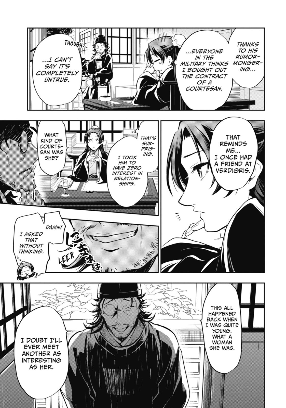 Kusuriya no Hitorigoto Chap 25 - Next Chap 26