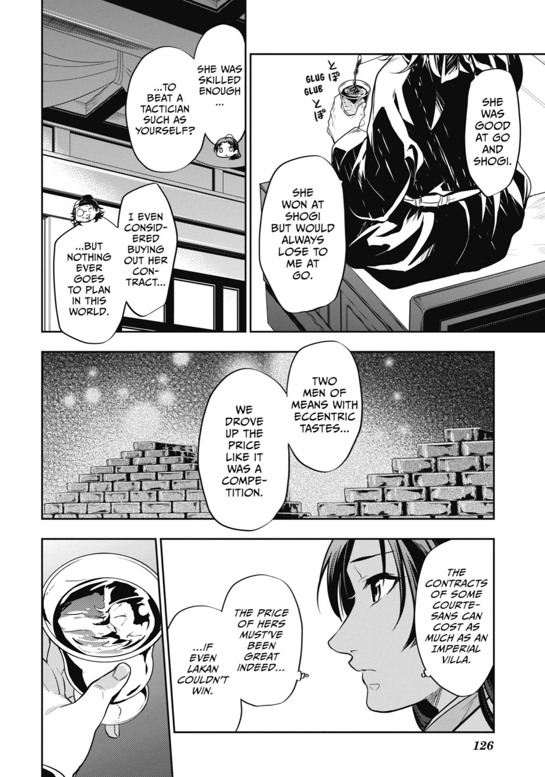 Kusuriya no Hitorigoto Chap 25 - Next Chap 26