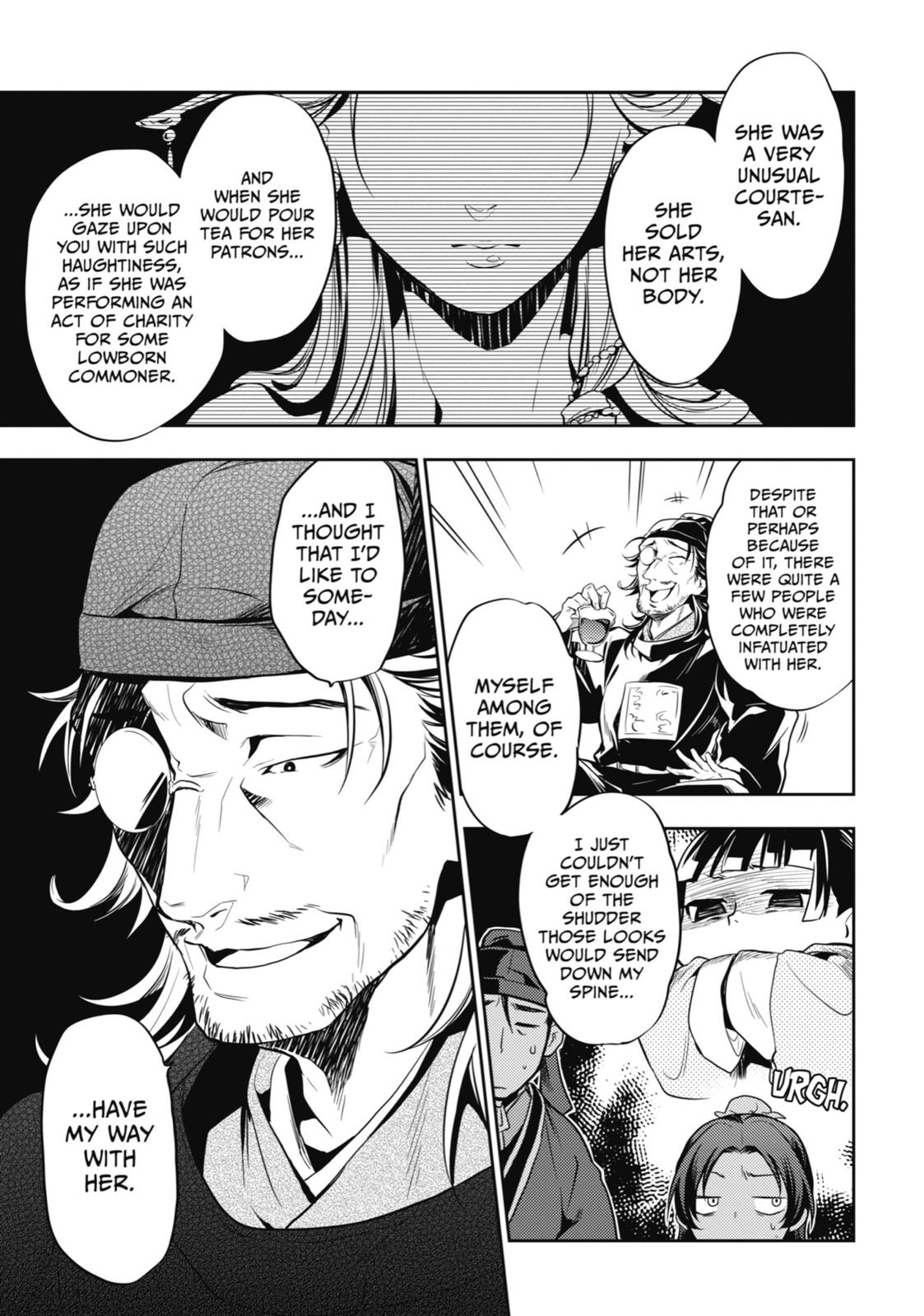 Kusuriya no Hitorigoto Chap 25 - Next Chap 26