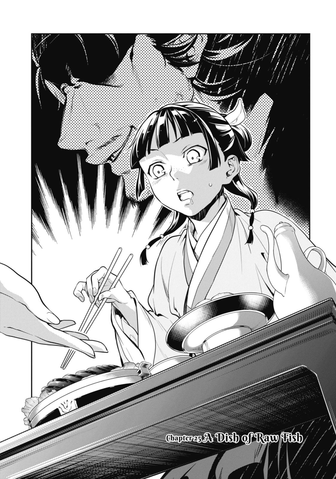 Kusuriya no Hitorigoto Chap 25 - Next Chap 26