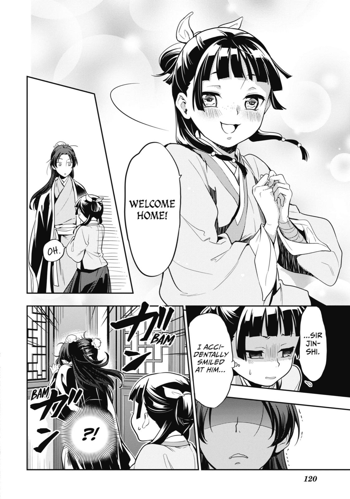 Kusuriya no Hitorigoto Chap 25 - Next Chap 26
