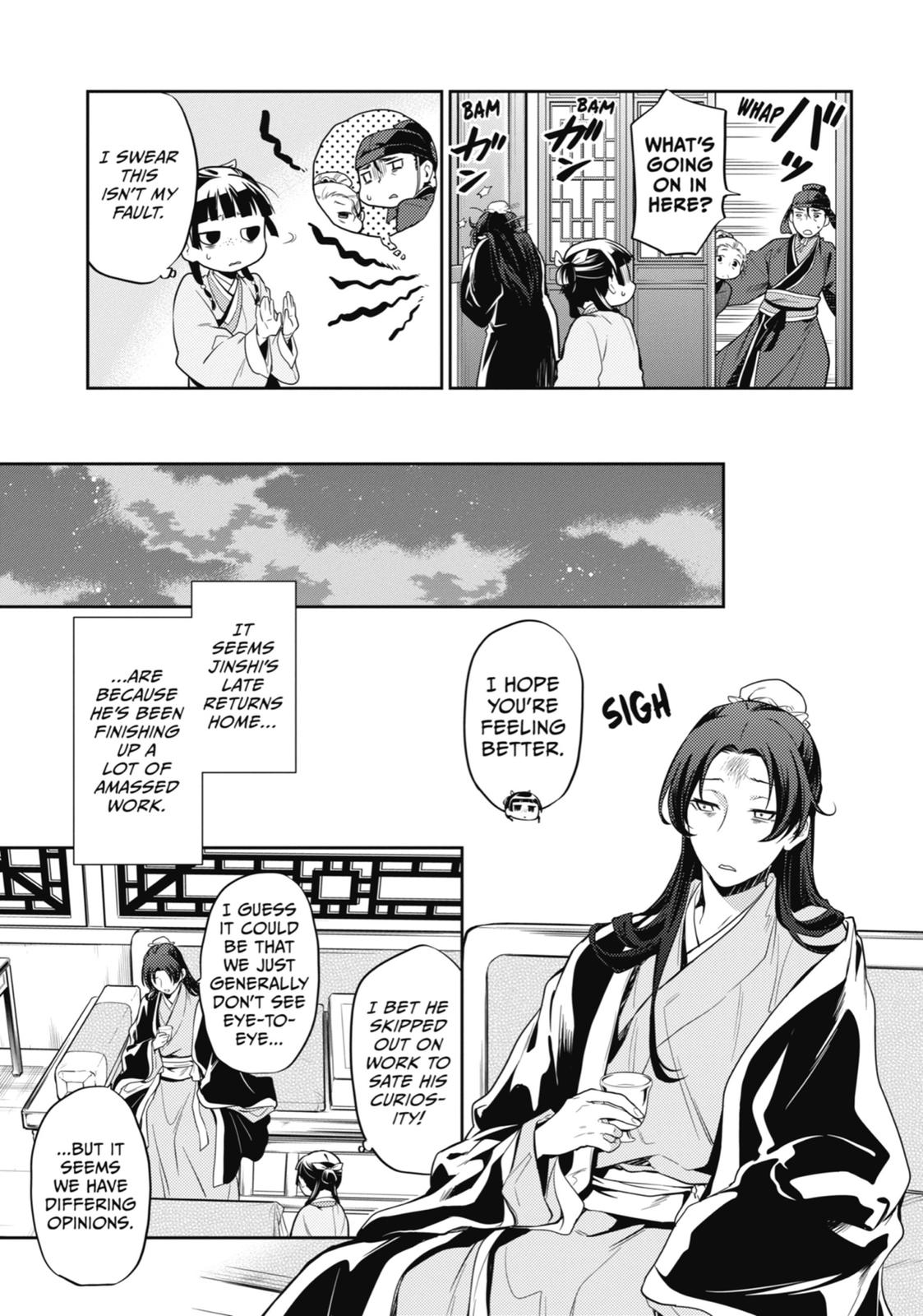 Kusuriya no Hitorigoto Chap 25 - Next Chap 26