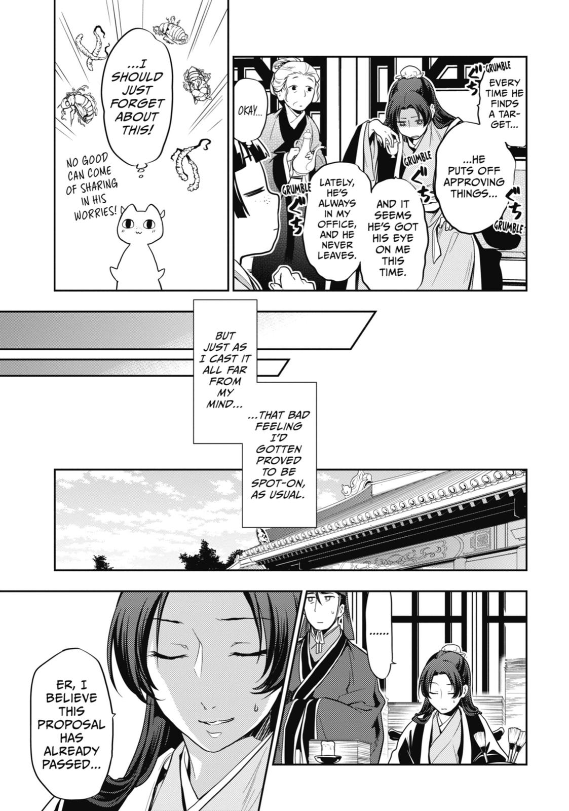 Kusuriya no Hitorigoto Chap 25 - Next Chap 26
