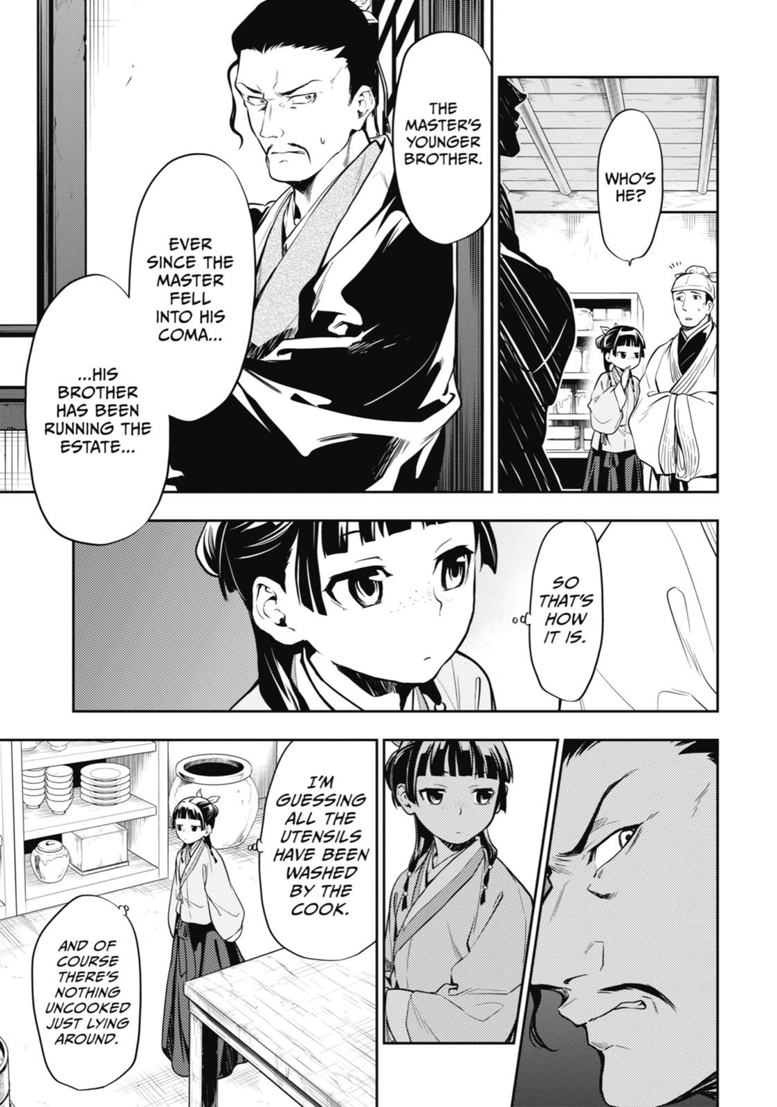 Kusuriya no Hitorigoto Chap 25 - Next Chap 26