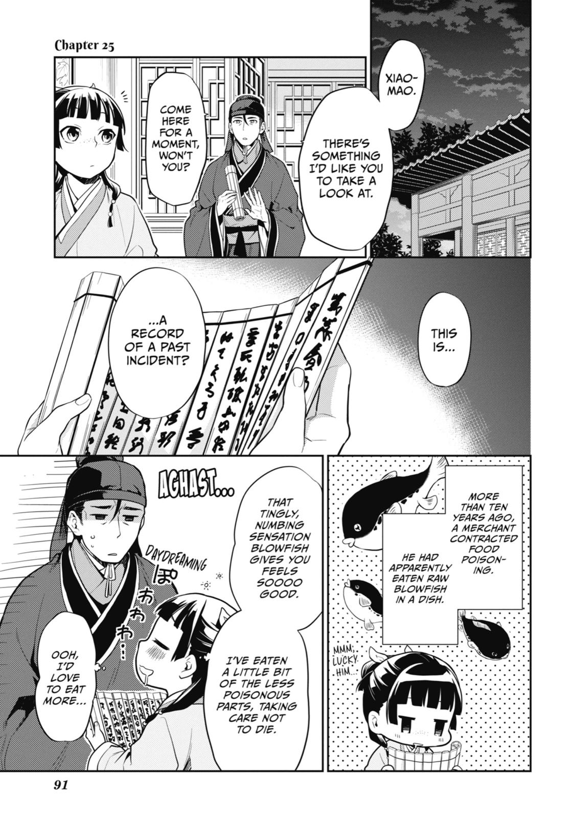 Kusuriya no Hitorigoto Chap 25 - Next Chap 26