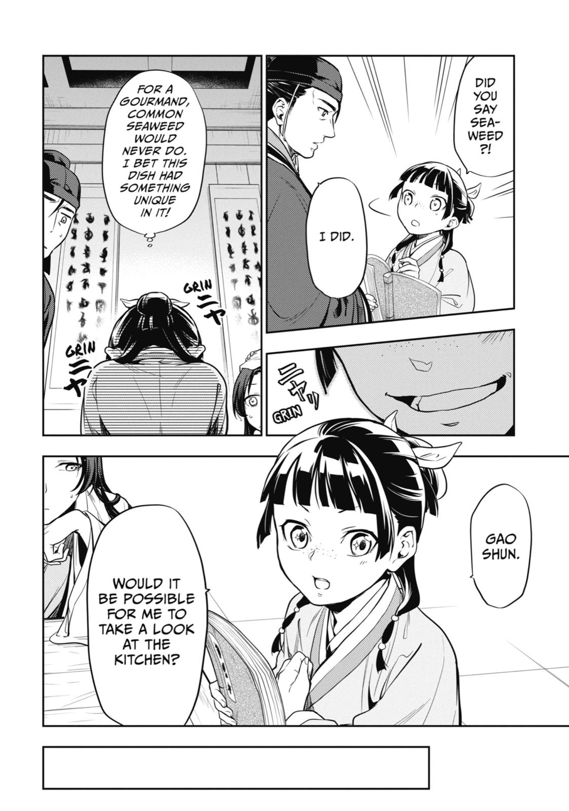 Kusuriya no Hitorigoto Chap 25 - Next Chap 26