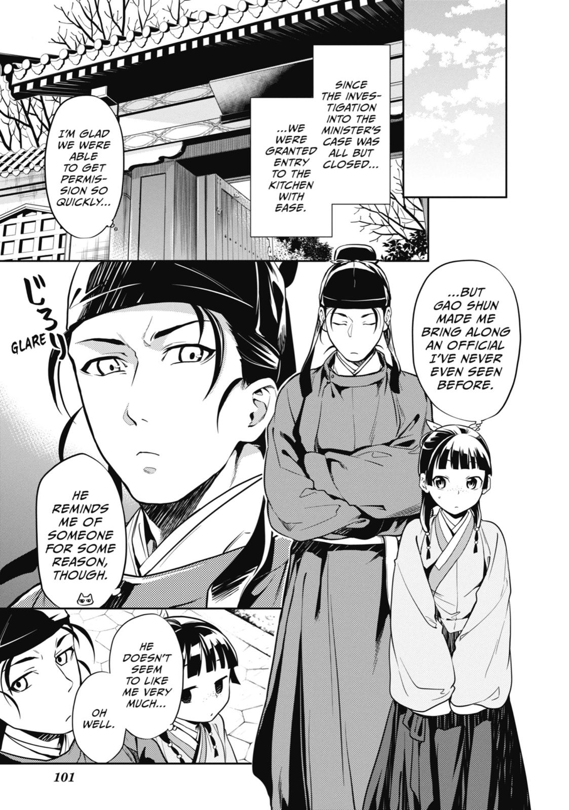 Kusuriya no Hitorigoto Chap 25 - Next Chap 26