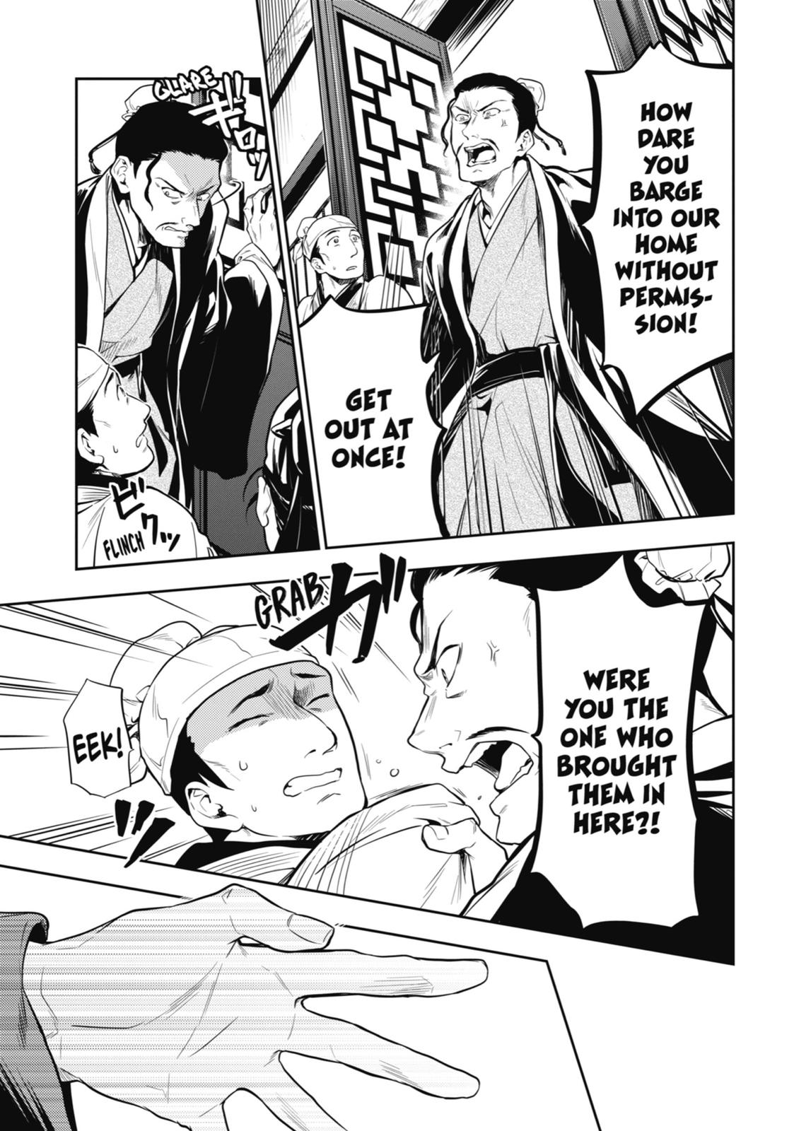 Kusuriya no Hitorigoto Chap 25 - Next Chap 26