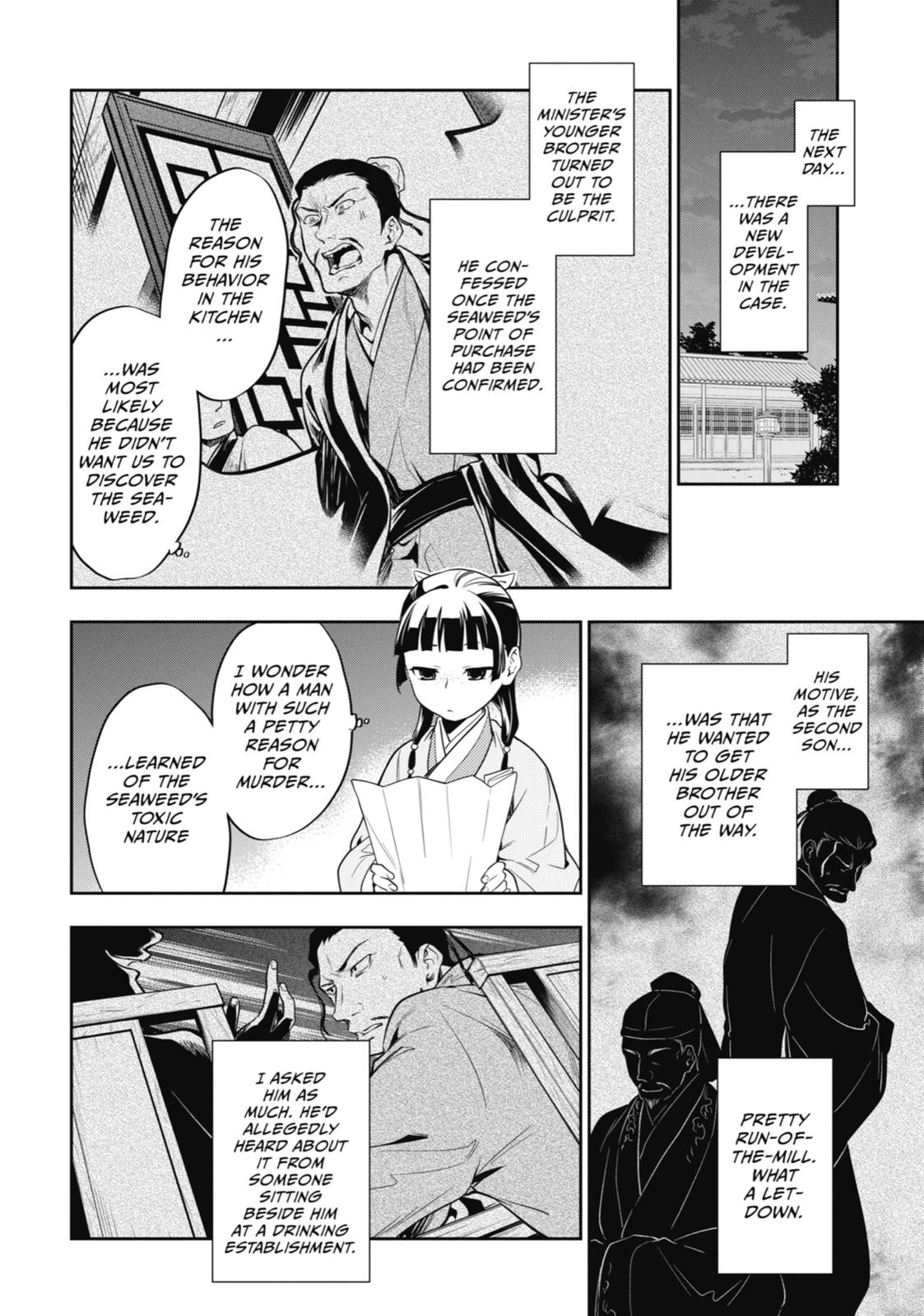 Kusuriya no Hitorigoto Chap 25 - Next Chap 26