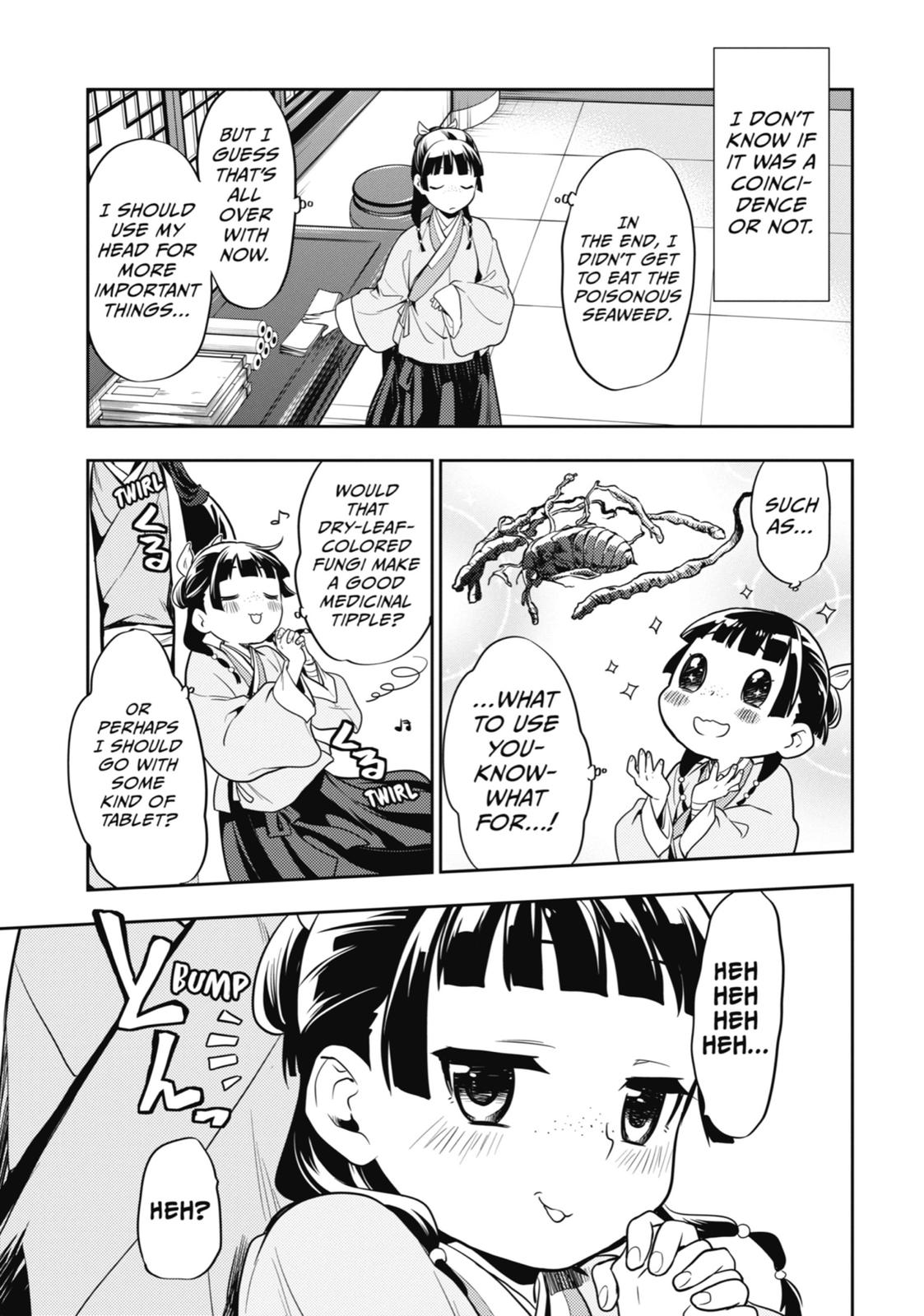 Kusuriya no Hitorigoto Chap 25 - Next Chap 26