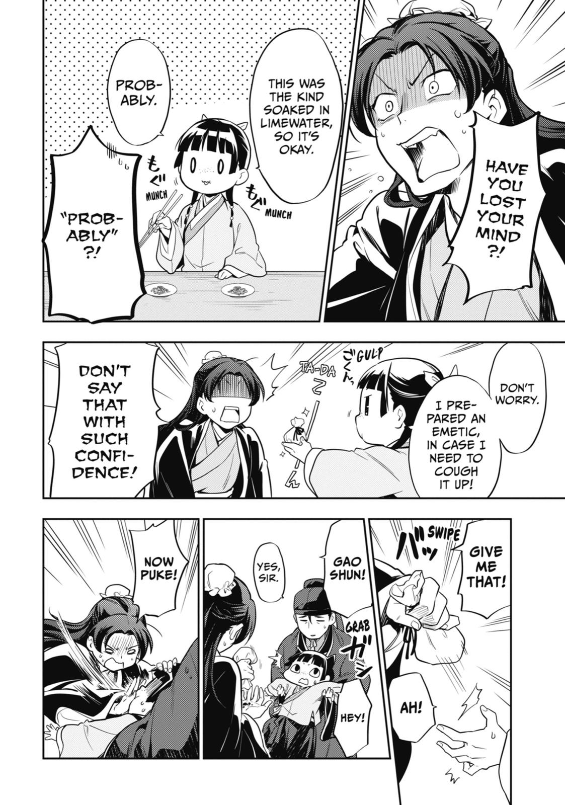 Kusuriya no Hitorigoto Chap 25 - Next Chap 26