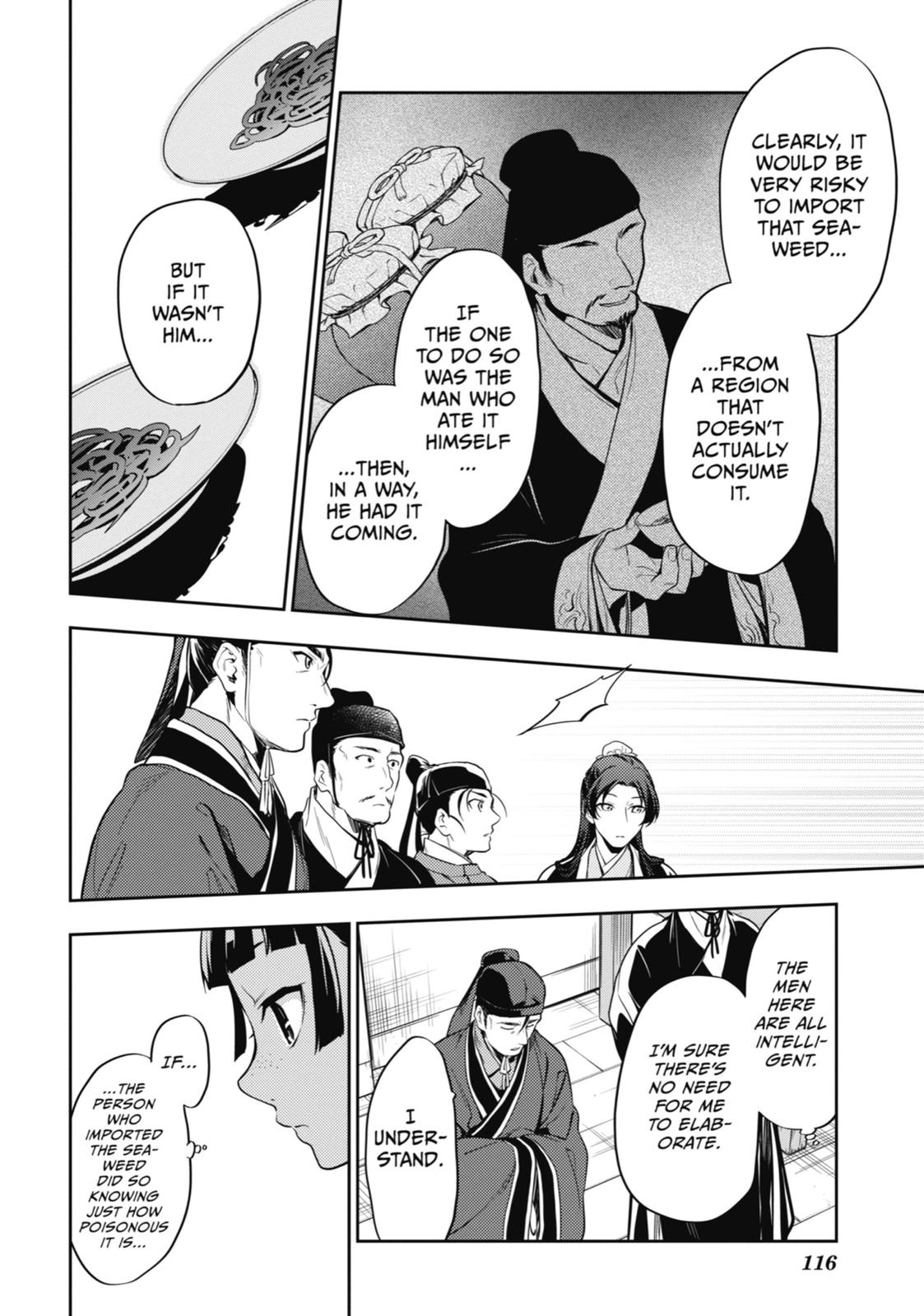 Kusuriya no Hitorigoto Chap 25 - Next Chap 26