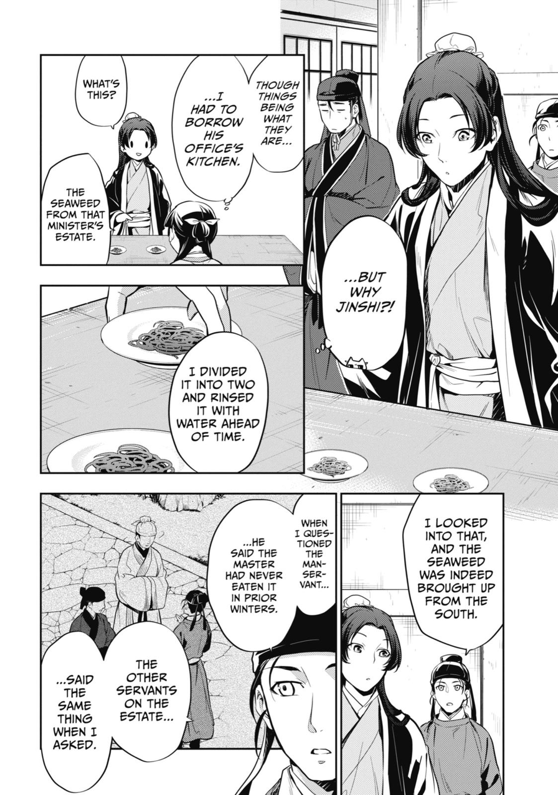 Kusuriya no Hitorigoto Chap 25 - Next Chap 26