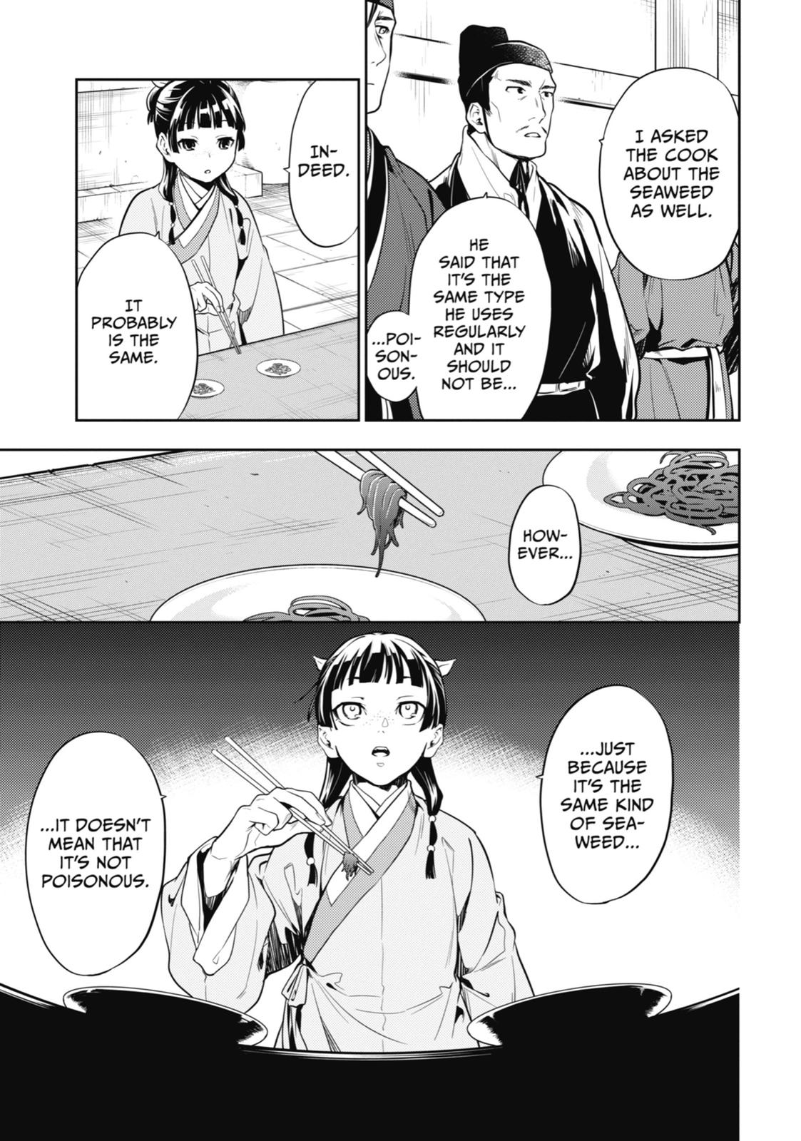 Kusuriya no Hitorigoto Chap 25 - Next Chap 26