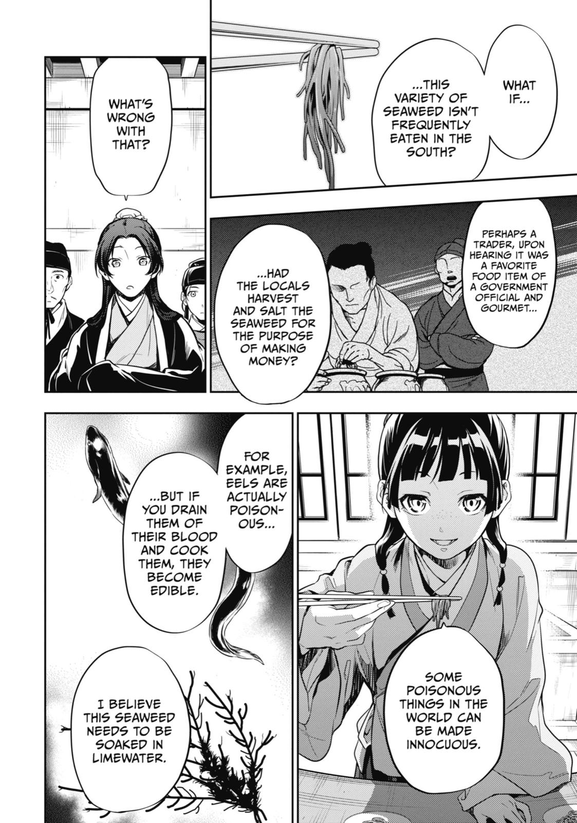 Kusuriya no Hitorigoto Chap 25 - Next Chap 26