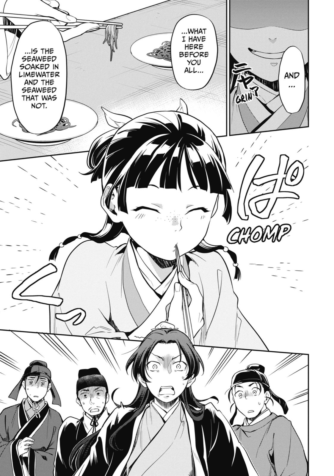 Kusuriya no Hitorigoto Chap 25 - Next Chap 26