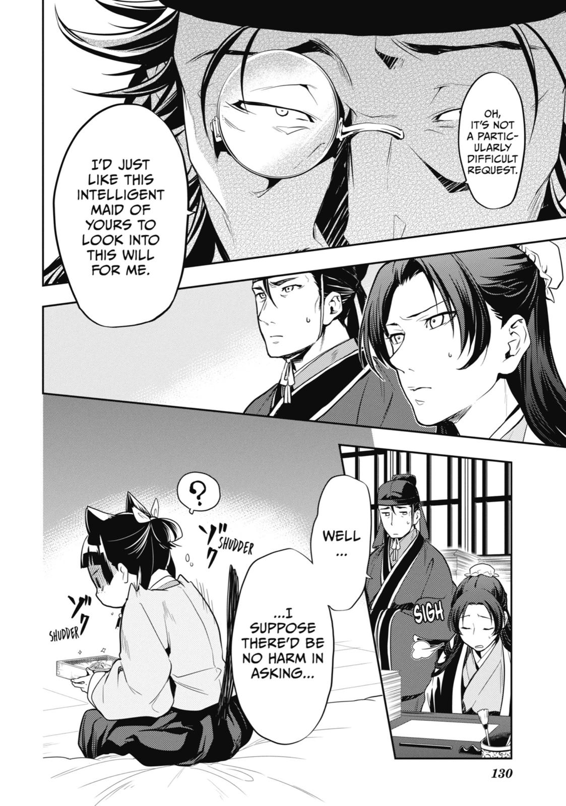 Kusuriya no Hitorigoto Chap 25 - Next Chap 26