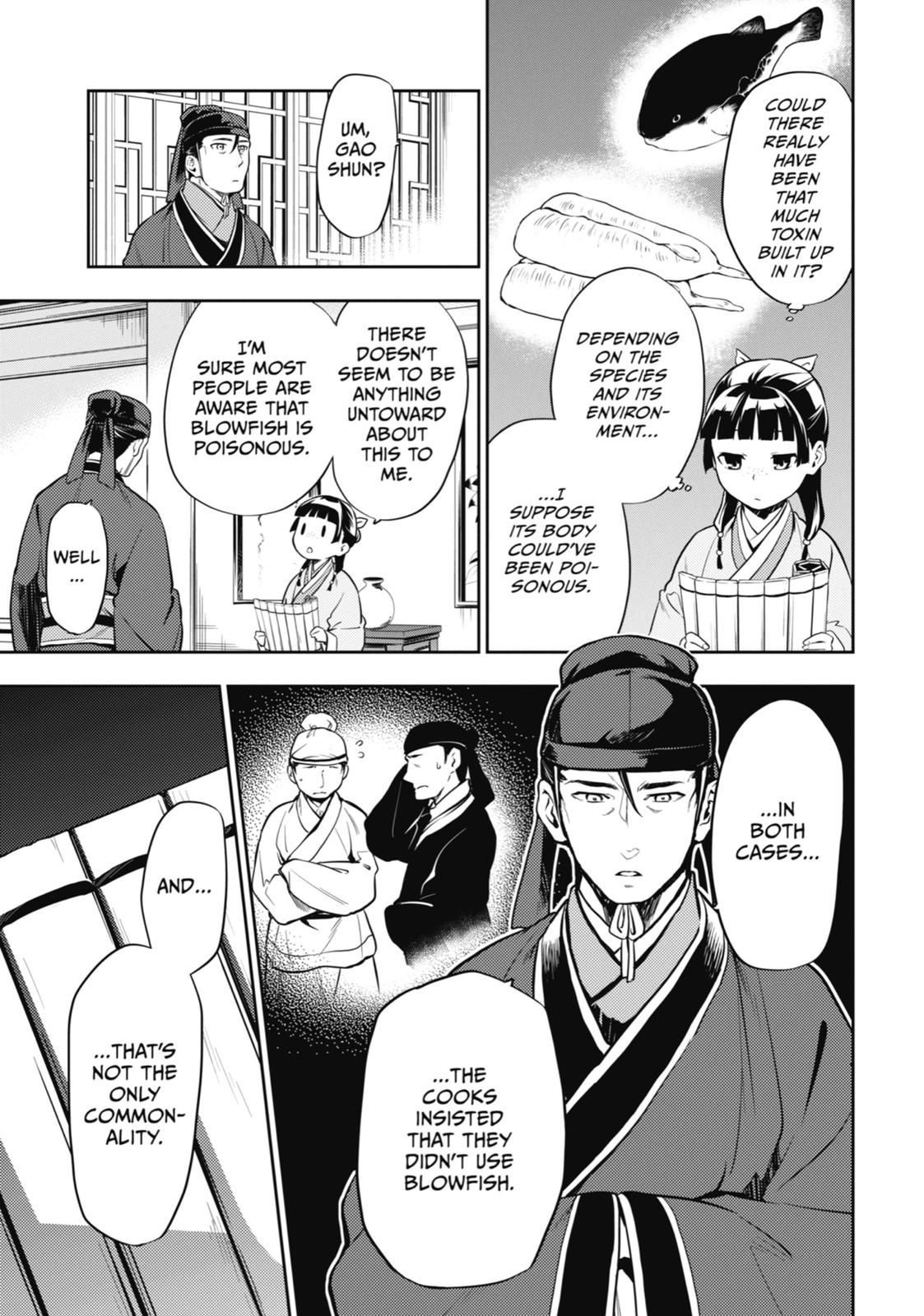 Kusuriya no Hitorigoto Chap 25 - Next Chap 26