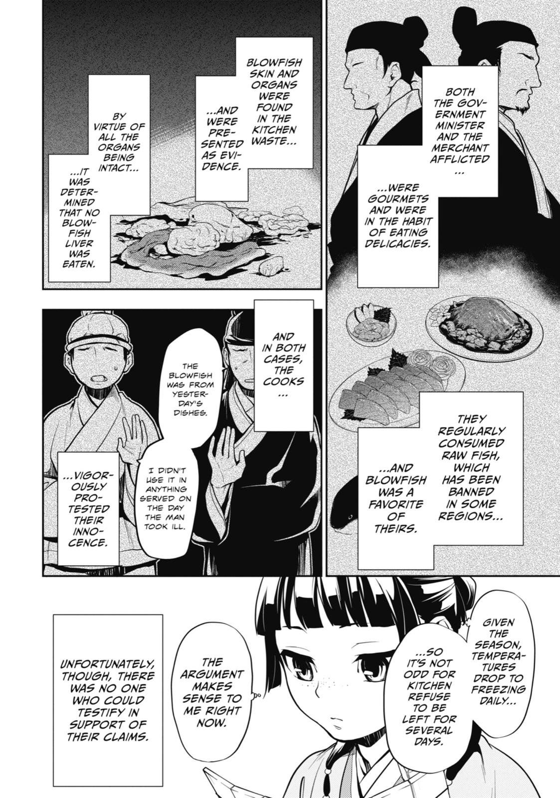 Kusuriya no Hitorigoto Chap 25 - Next Chap 26