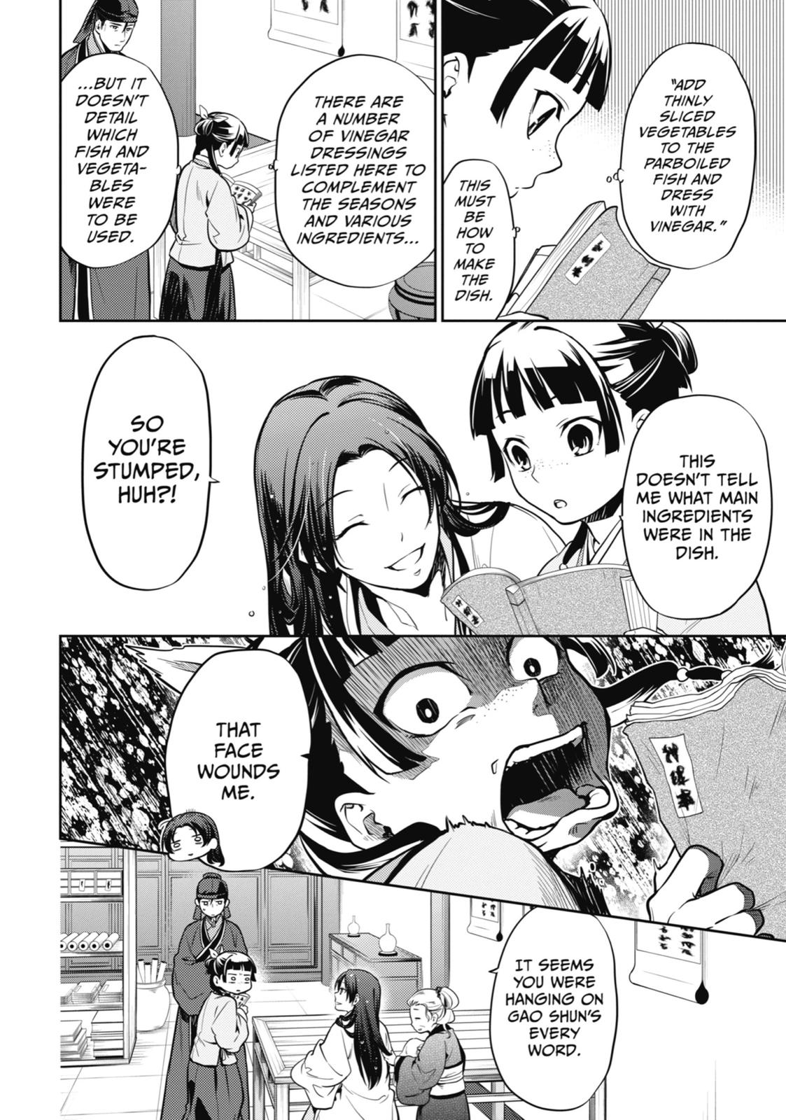 Kusuriya no Hitorigoto Chap 25 - Next Chap 26