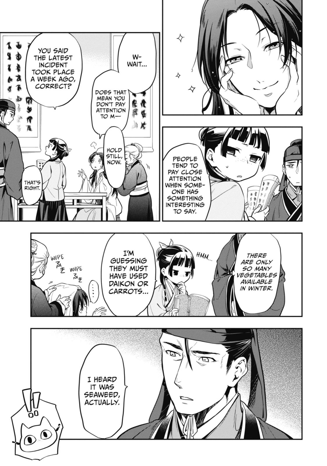 Kusuriya no Hitorigoto Chap 25 - Next Chap 26