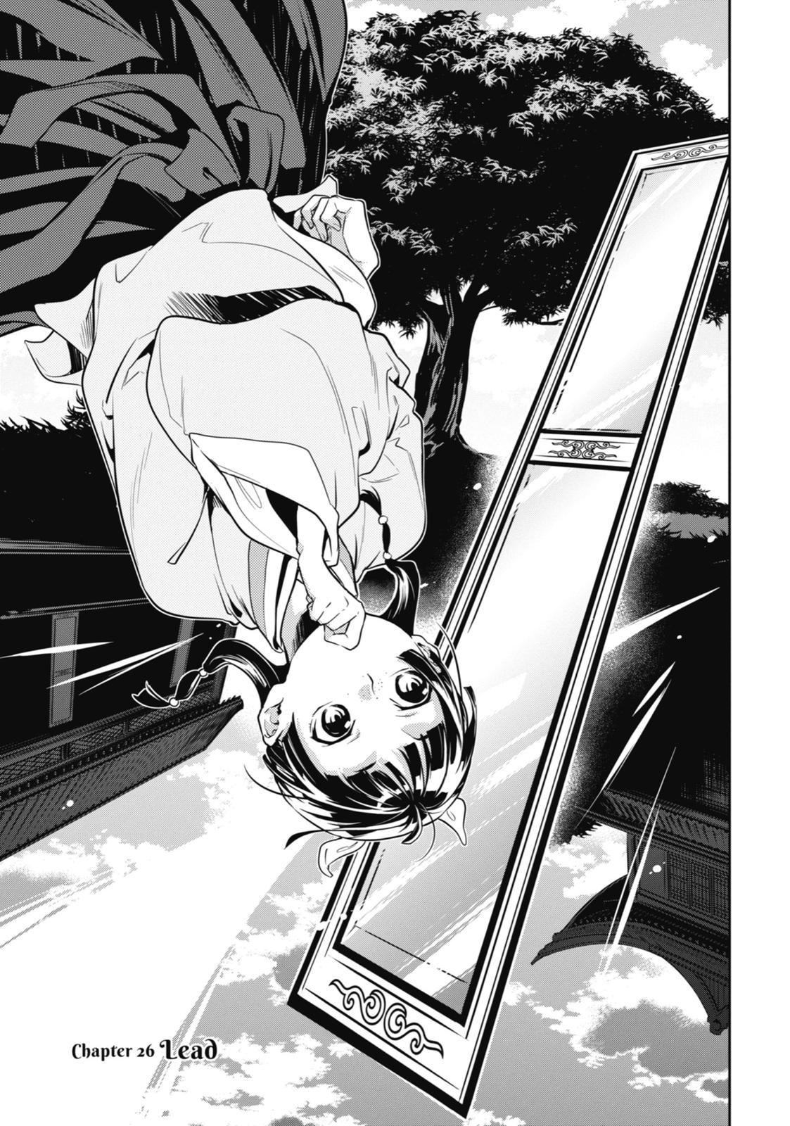 Kusuriya no Hitorigoto Chap 26 - Next Chap 27