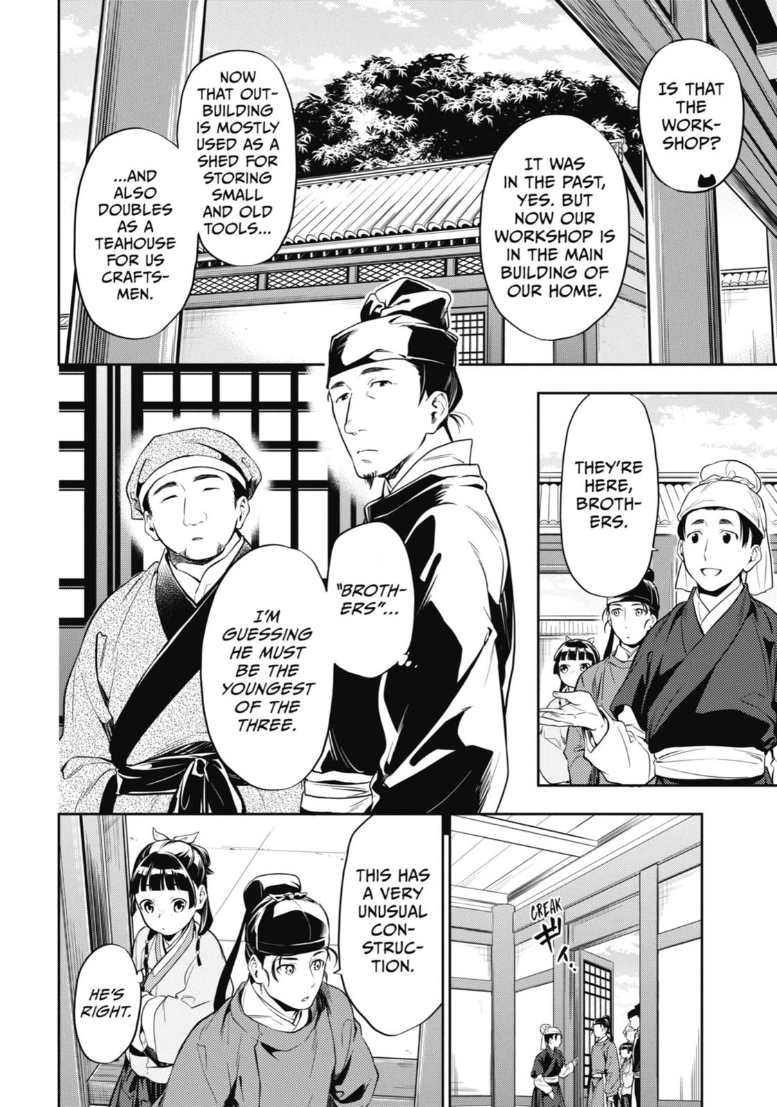 Kusuriya no Hitorigoto Chap 26 - Next Chap 27