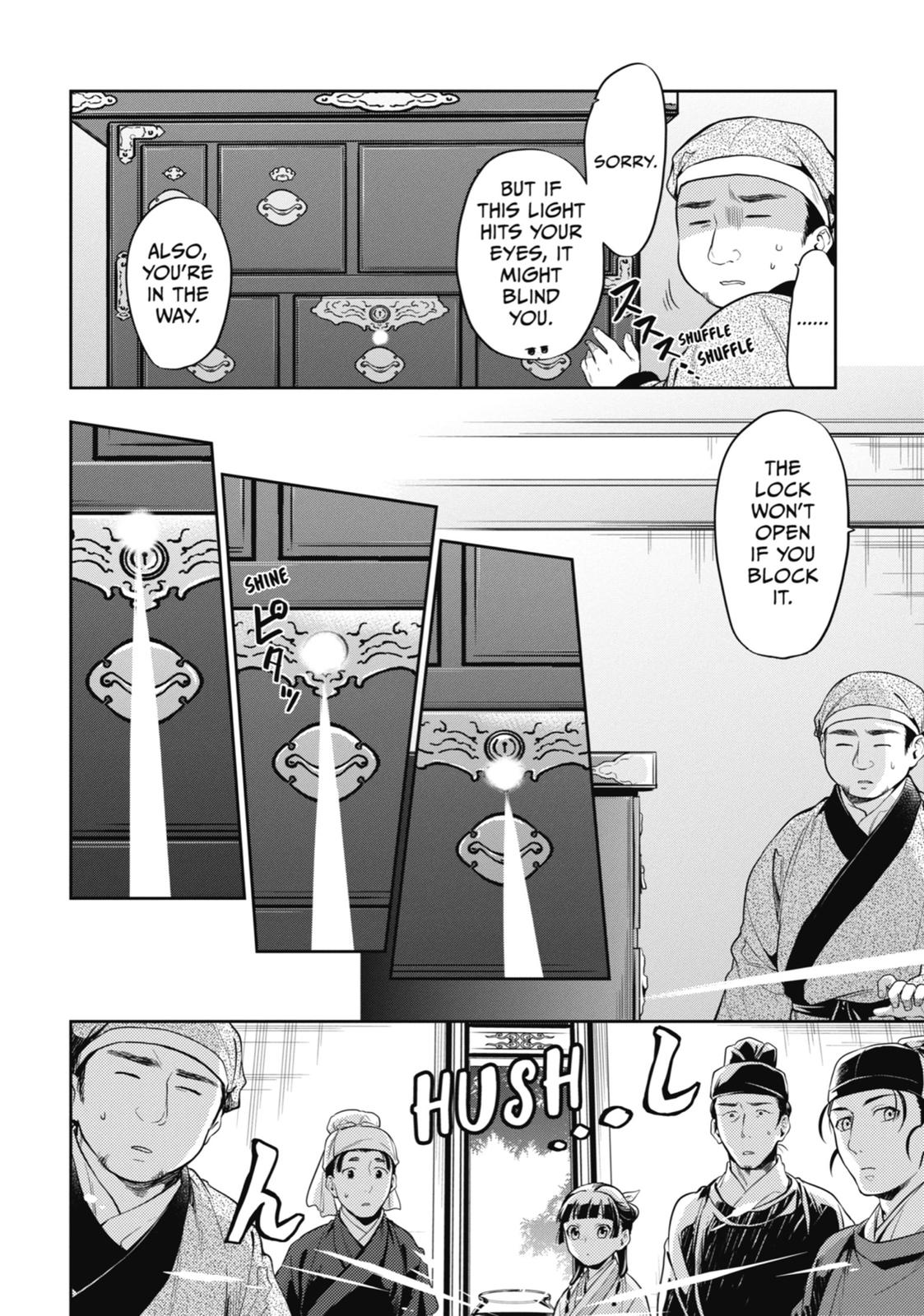 Kusuriya no Hitorigoto Chap 26 - Next Chap 27