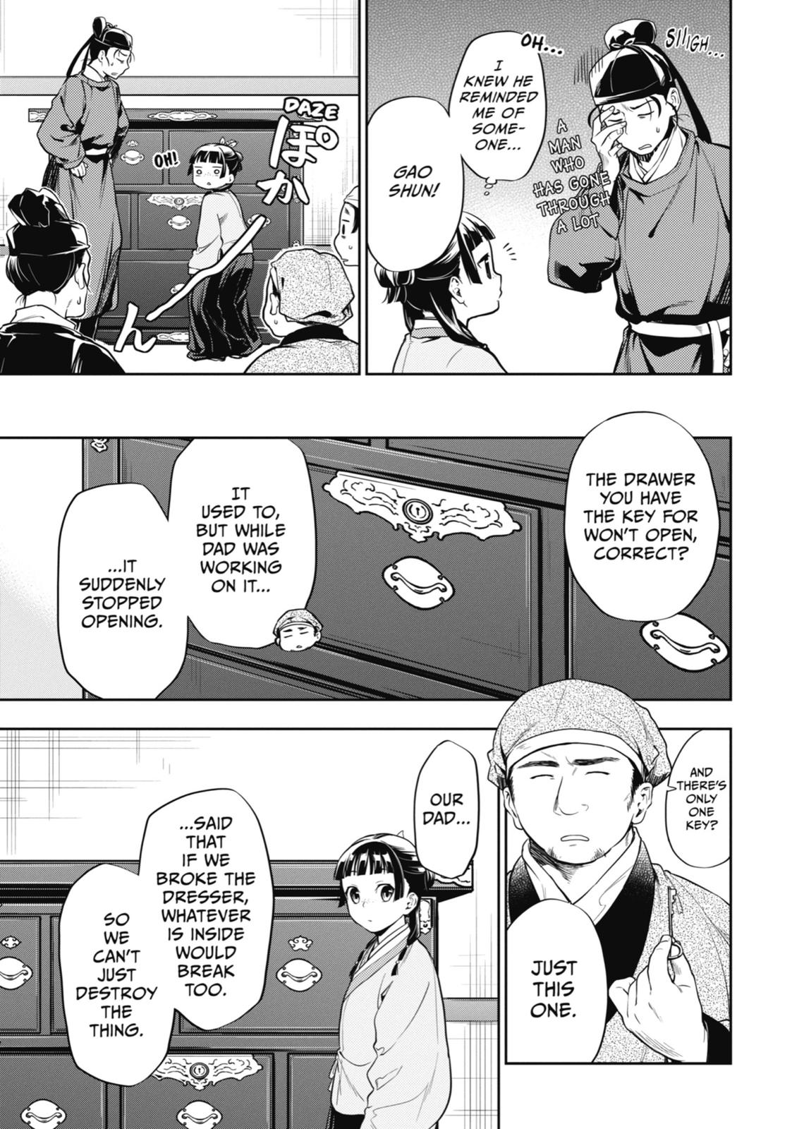 Kusuriya no Hitorigoto Chap 26 - Next Chap 27