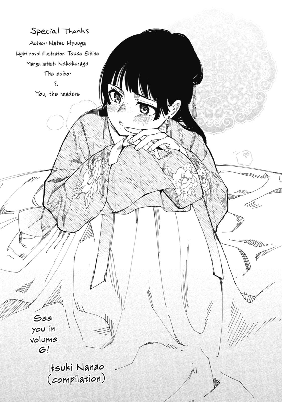 Kusuriya no Hitorigoto Chap 26 - Next Chap 27