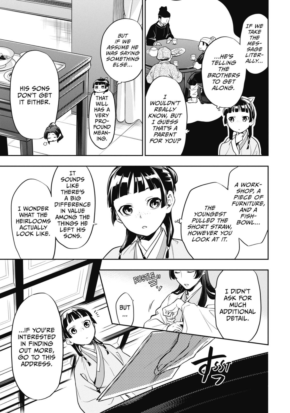 Kusuriya no Hitorigoto Chap 26 - Next Chap 27