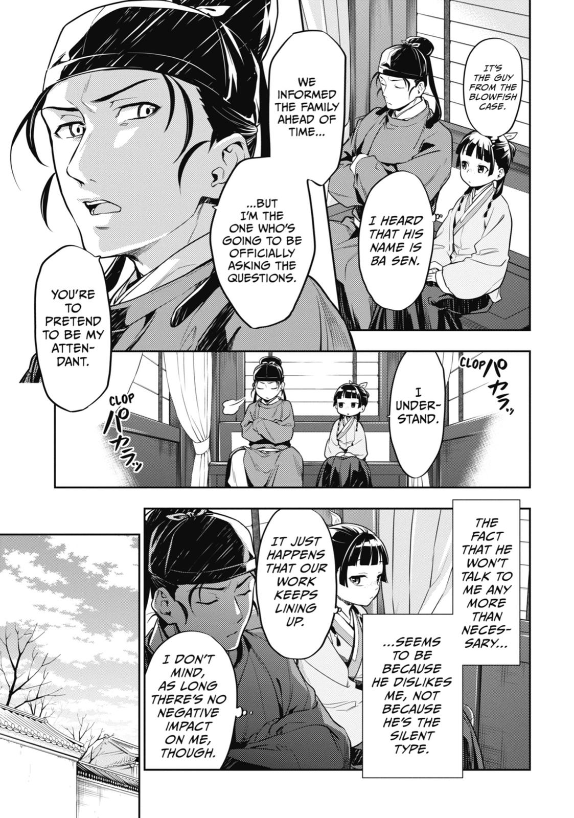 Kusuriya no Hitorigoto Chap 26 - Next Chap 27