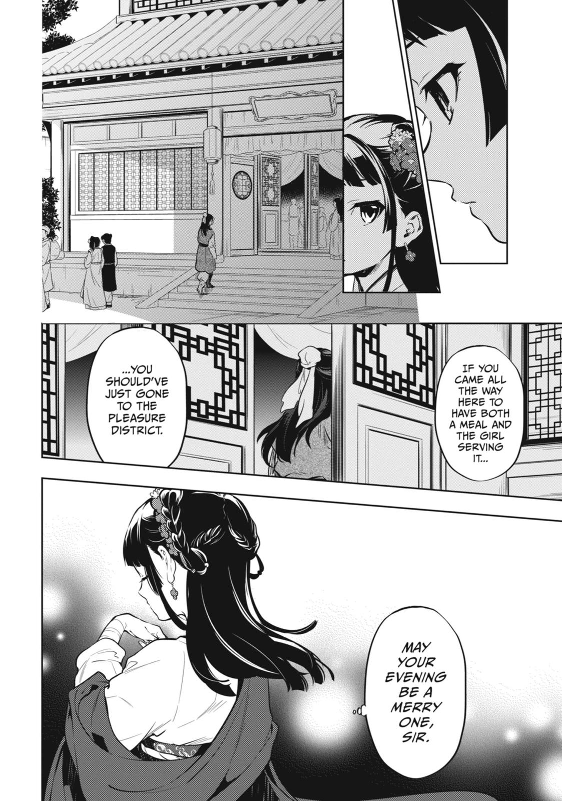 Kusuriya no Hitorigoto Chap 28 - Next Chap 29