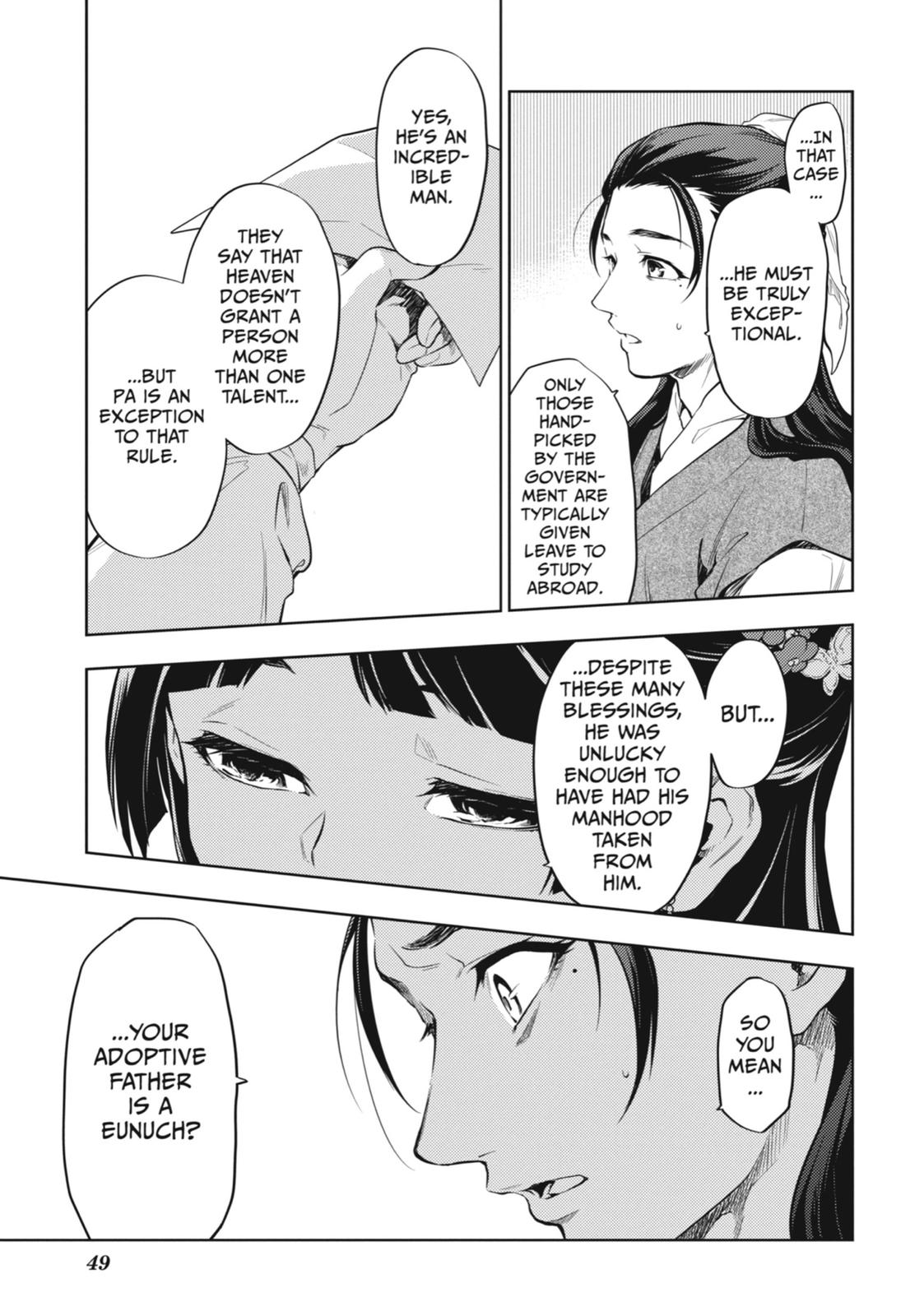 Kusuriya no Hitorigoto Chap 28 - Next Chap 29