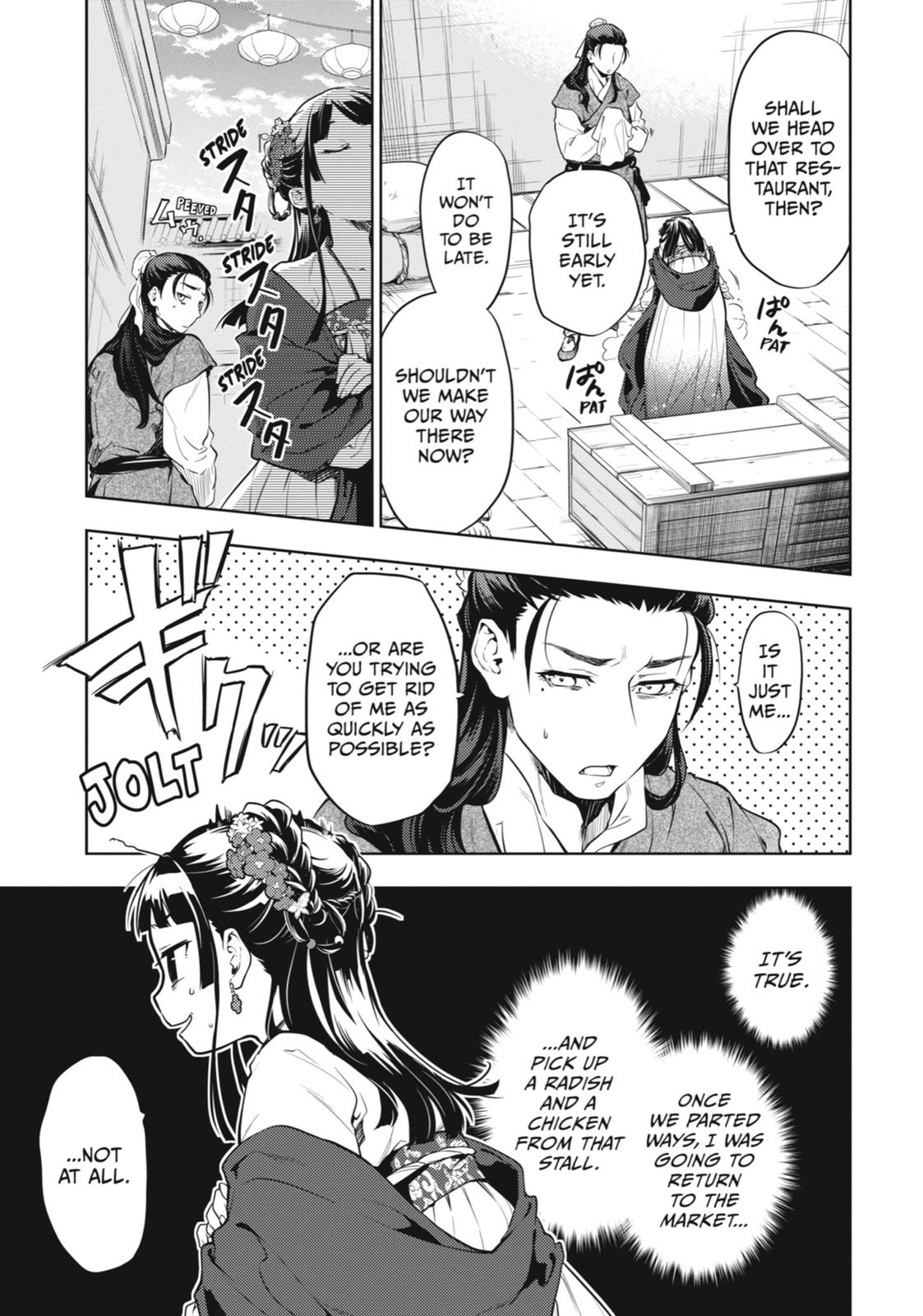 Kusuriya no Hitorigoto Chap 28 - Next Chap 29