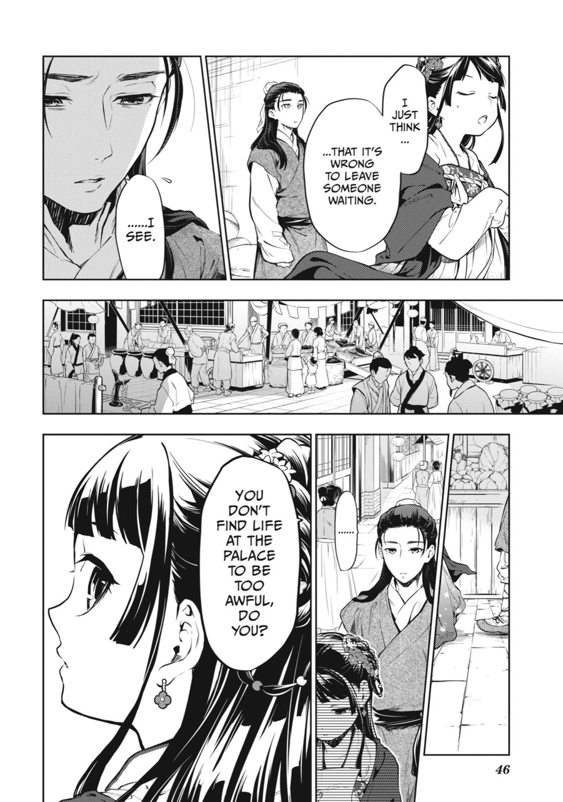 Kusuriya no Hitorigoto Chap 28 - Next Chap 29