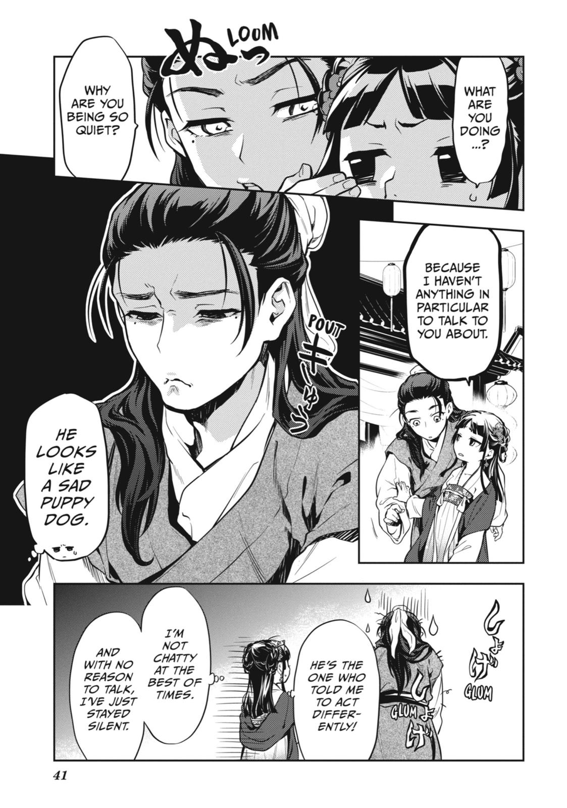 Kusuriya no Hitorigoto Chap 28 - Next Chap 29