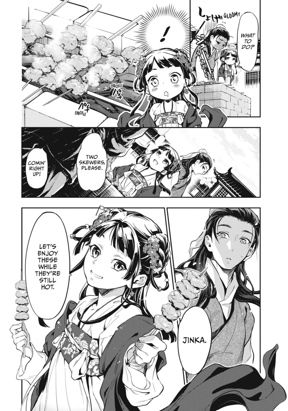 Kusuriya no Hitorigoto Chap 28 - Next Chap 29