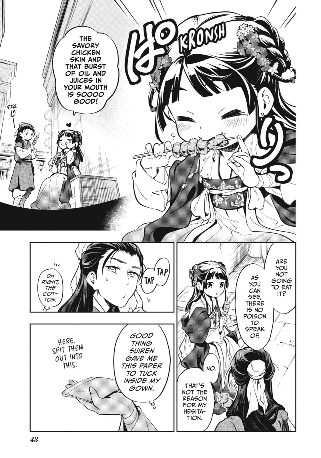 Kusuriya no Hitorigoto Chap 28 - Next Chap 29