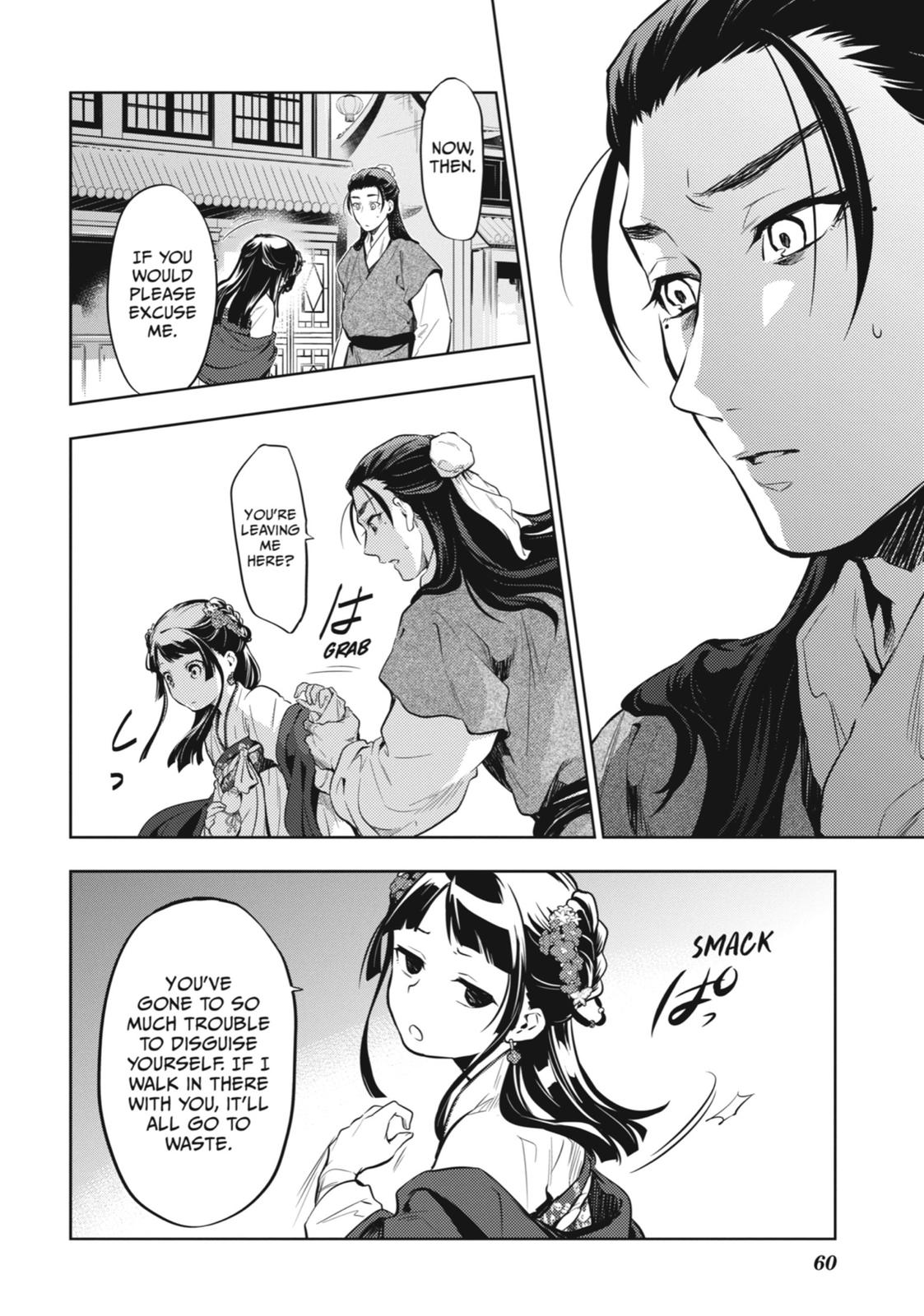 Kusuriya no Hitorigoto Chap 28 - Next Chap 29