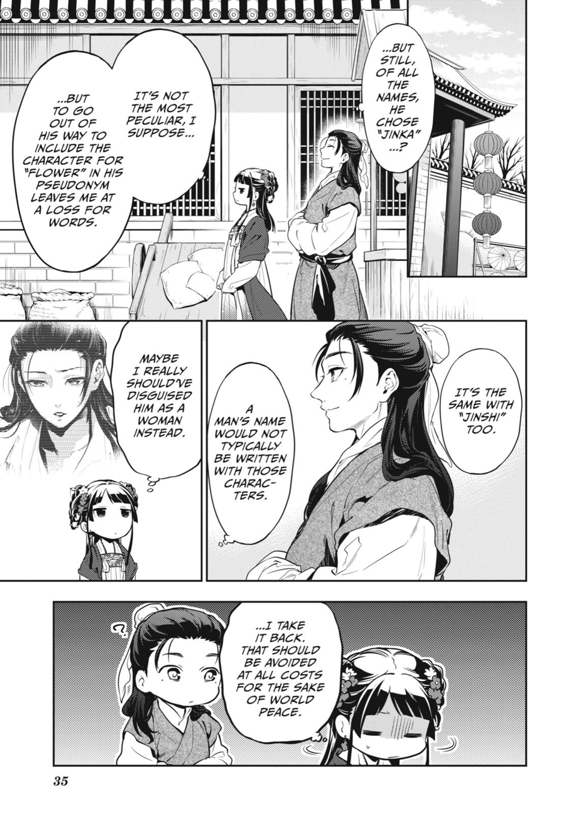 Kusuriya no Hitorigoto Chap 28 - Next Chap 29