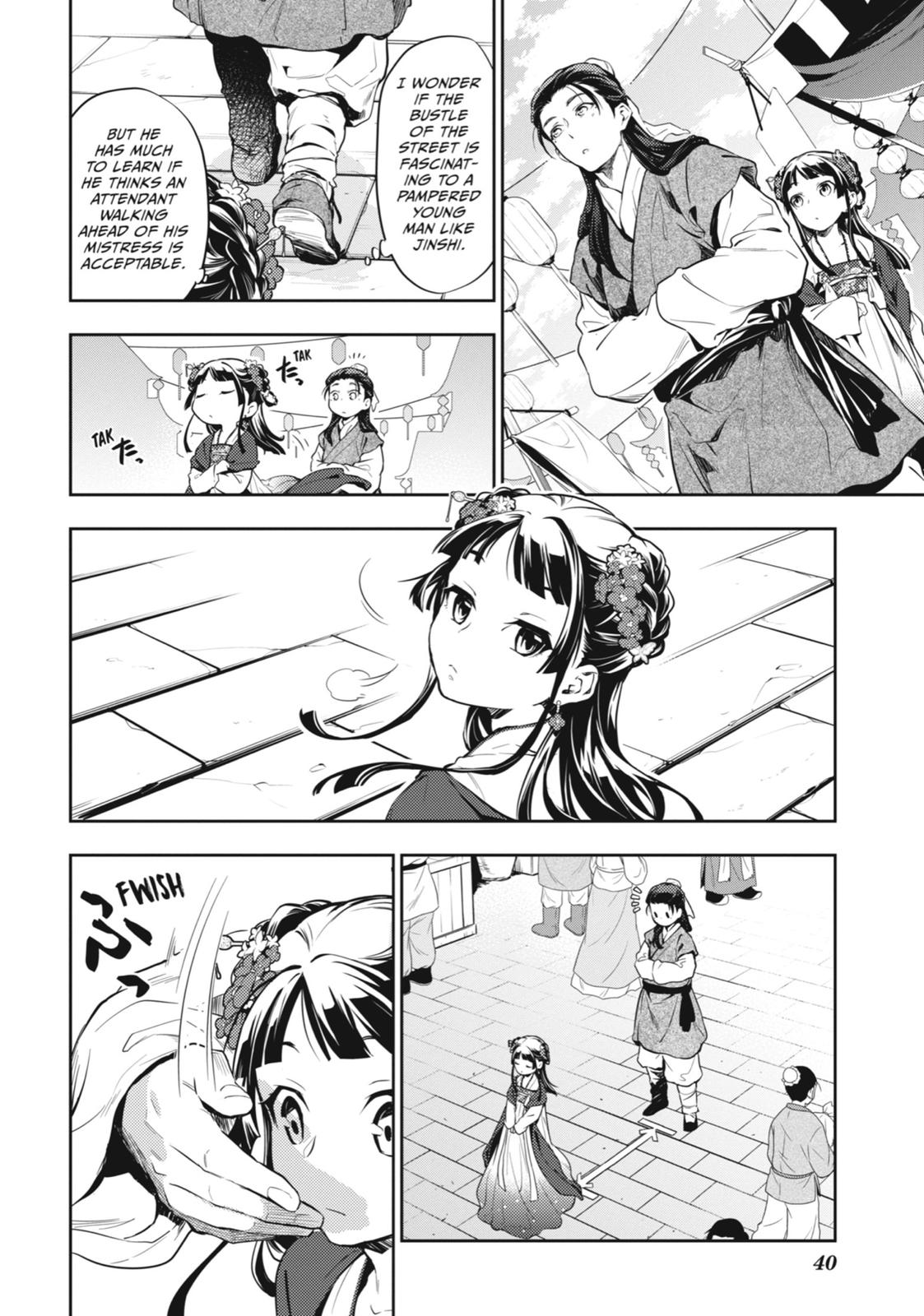 Kusuriya no Hitorigoto Chap 28 - Next Chap 29