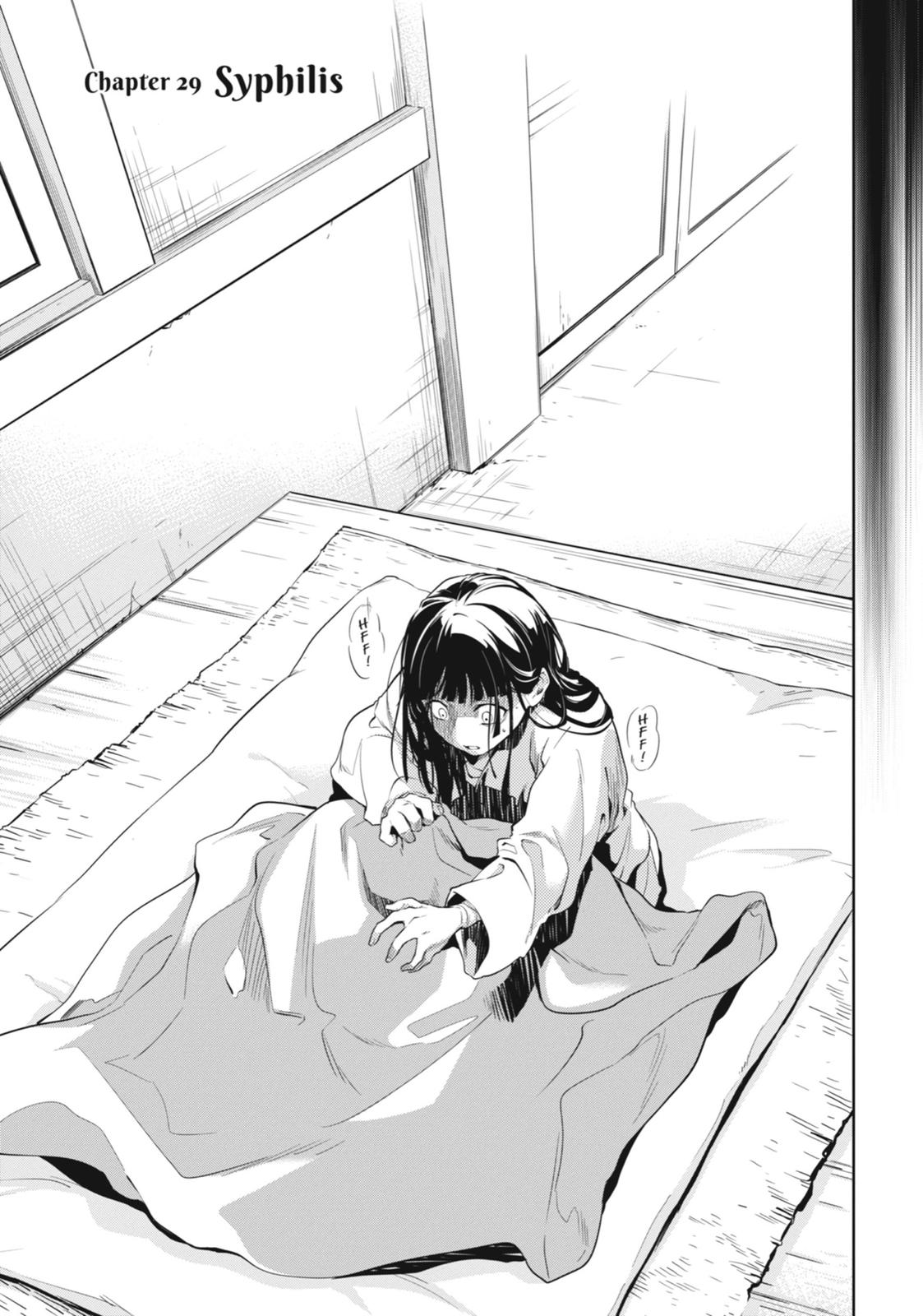 Kusuriya no Hitorigoto Chap 29 - Next Chap 30